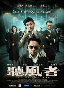 男女一级特黄a大片