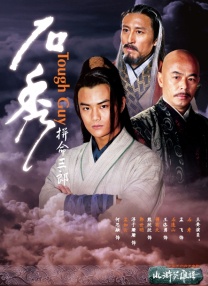 国产三级小视频在线