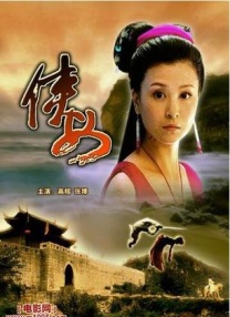 国产精品久久久久…
