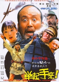 日韩久久精品视频