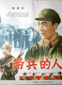 蝌蚪自拍网站
