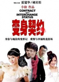 女性向福利r18男生喘息