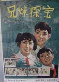 大肥女