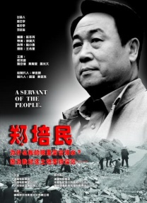 性之圆吧国模私拍150p