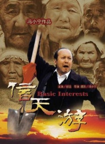 亚洲视频aaa