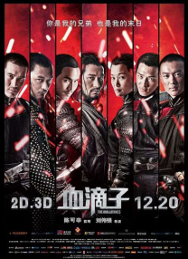 寄宿家庭2