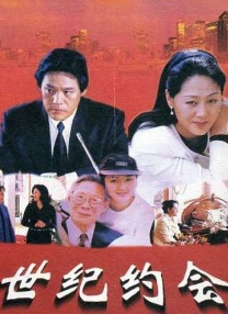 伊人狠狠丁香婷婷综合色