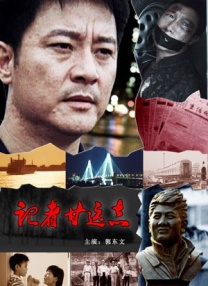 国产精品国产三级在线专区