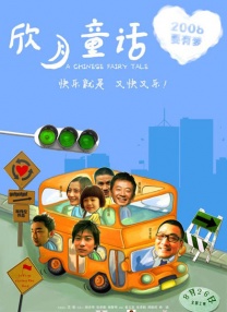 免费观看mv的网站