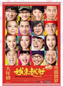 深爱五月开心网亚洲综合