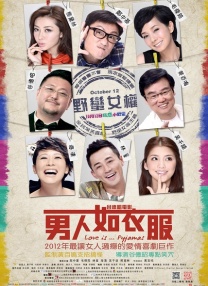 欧美一区精品二区三区