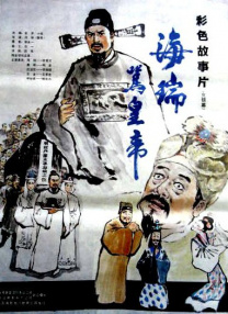 日日噜噜噜噜人人爽日本精品