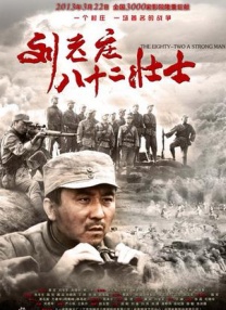 极品性影院