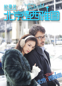 倾辛freegayvideostv