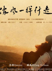 欧美国产中文