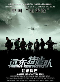 欧美一区二区三区精品
