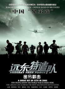 色妇色综合久久夜夜