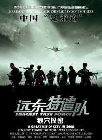 久久99精品国产