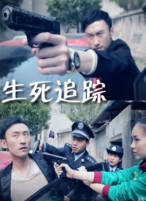 虐狗网站