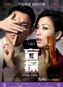 变大的时候