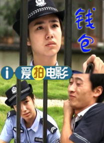 亚洲欧洲日产国码二区首页