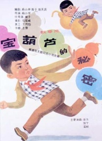 hj9db8海角2023ios