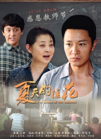 91视频蝌蚪