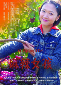 男女无遮挡网站