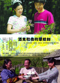 免费视频中文字幕