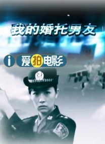 男朋友爱吃头头怎么办