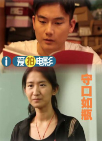 双方客户的秘书交换