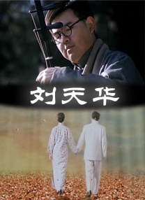 欧美福利影院