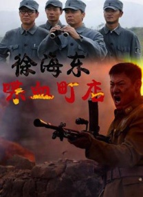 在线亚洲精品国产成人二区