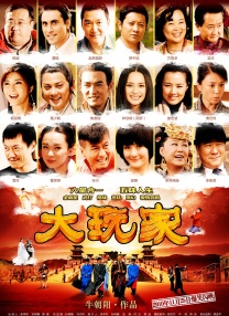 色婷婷久久综合中文网站