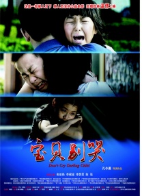 少妇久久人人爽人人爽人人片欧美
