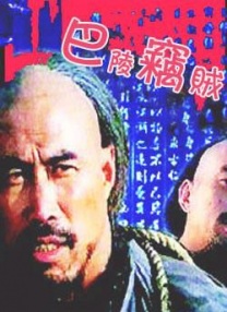 国产精品热