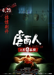 亚洲精品一区二区在线观看