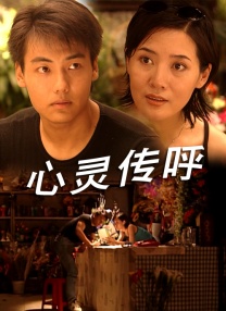 欧美美女激情视频
