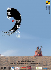国产亚洲精品福利