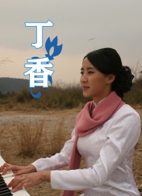 荡货欠c调教h