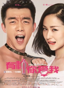 97超级碰碰碰久久久观看