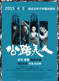 女女les呻吟互磨豆腐