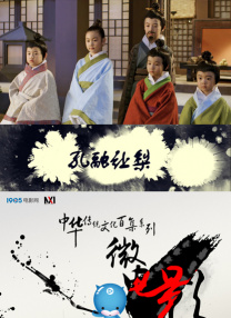 高考后的聚会