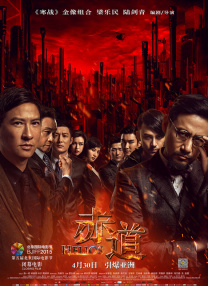 欧美在线国产