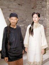 青久在线视频