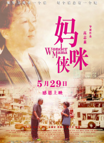 色友天堂