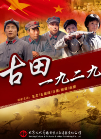 久热首页