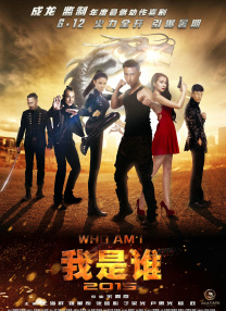 亚洲欧性色美精品suv