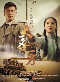 欧美日一区二区三区
