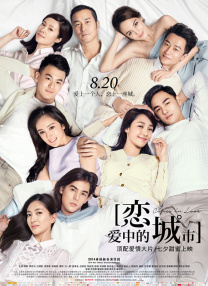 97精品伊人久久久大香线焦